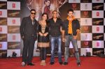 Sonakshi Sinha,Imran, Milan, Akshay at the First look & trailer launch of Once Upon A Time In Mumbaai Again in Filmcity, Mumbai on 29th May  (2).JPG