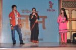 Kamya Punjabi at Life OK launches Do Dil Ek Jaan in Filmcity, Mumbai on 30th May 2013 (29).JPG