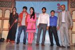 at Life OK launches Do Dil Ek Jaan in Filmcity, Mumbai on 30th May 2013 (34).JPG