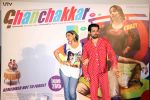 Vidya Balan, Emraan Hashmi at the Music Launch of Ghanchakkar song Lazy Lad on 30th May 2013 (12).jpg