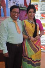 at SAB Tv launch Lapatganj in Four Seasons, Mumbai on 4th June 2013 (21).JPG