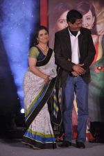 Kanwaljit Singh, Supriya Pilgaonkar at the launch of new serial Meri Bhabhi on Star Plus in Mumbai on 6th June 2013 (2).JPG