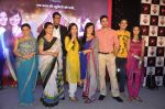 Kanwaljit Singh, Supriya Pilgaonkar at the launch of new serial Meri Bhabhi on Star Plus in Mumbai on 6th June 2013 (38).JPG