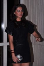 Nargis Fakhri at Lonely Planet Awards in Mumbai on 7th June 2013 (58).JPG