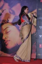Sonakshi Sinha at Lootera Music launch in PVR, Mumbai on 7th June 2013 (93).JPG