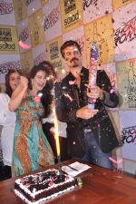 Ameesha Patel, Neil Mukesh at Ameesha Patel_s birthday and Shortcut Romeo promotions in 212 on 8th June 2013 (130).JPG