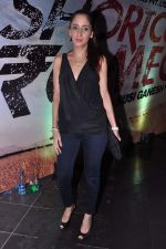 Farah Ali Khan at Ameesha Patel_s birthday and Shortcut Romeo promotions in 212 on 8th June 2013 (88).JPG