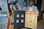 Rekha Rana at Tara music launch in Raheja Classique, Mumbai on 18th June 2013 (34).JPG