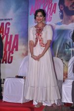 Sonam Kapoor at the Audio release of Bhaag Milkha Bhaag in PVR, Mumbai on 19th June 2013 (15).JPG