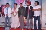 Sonam Kapoor, Rakeysh Omprakash Mehra, Milkha Singh, Farhan Akhtar at the Audio release of Bhaag Milkha Bhaag in PVR, Mumbai on 19th June 2013 (45).JPG