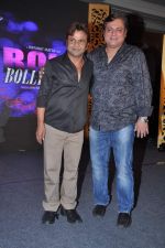 Manoj Joshi, Rajpal Yadav at Zahara Productions Big Bad Bollywood launch in J W Marriott, Mumbai on 20th June 2013 (57).JPG