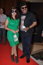 Shravan Rathod at Zahara Productions Big Bad Bollywood launch in J W Marriott, Mumbai on 20th June 2013 (3).JPG