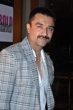 at Zahara Productions Big Bad Bollywood launch in J W Marriott, Mumbai on 20th June 2013 (8).JPG