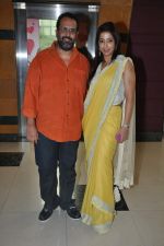 Krishika Lulla, Aanand. L. Rai at DNA short films festival in Mumbai on 23rd June 2013 (15).JPG