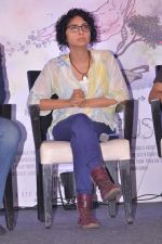Kiran Rao at the presss conference of the film Ship of Theseus (63).JPG