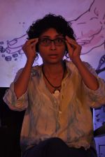 Kiran Rao at the presss conference of the film Ship of Theseus (66).JPG