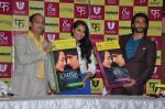 Ranveer Singh and Sonakshi Sinha launch Lootera-Mills & Boons collector_s series in Landmark, Mumbai on 25th June 2013 (24).JPG