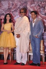 Amitabh Bachchan, Manoj Bajpai, Amrita Rao at Trailer launch of Satyagraha in Mumbai on 26th June 2013 (82).JPG