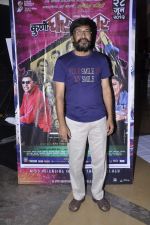 at the Premiere of Marathi film Kuni Ghar Deta Ghar in Mumbai on 27th June 2013 (4).JPG