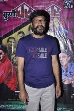 at the Premiere of Marathi film Kuni Ghar Deta Ghar in Mumbai on 27th June 2013 (5).JPG