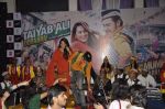 Imran Khan, Sonakshi Sinha at the Launch of Song Tayyab Ali from the movie Once Upon A Time In Mumbai Dobaara in Mumbai on 28th June 2013 (129).JPG