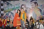 Imran Khan, Sonakshi Sinha at the Launch of Song Tayyab Ali from the movie Once Upon A Time In Mumbai Dobaara in Mumbai on 28th June 2013 (130).JPG