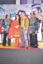 Imran Khan, Sonakshi Sinha at the Launch of Song Tayyab Ali from the movie Once Upon A Time In Mumbai Dobaara in Mumbai on 28th June 2013 (151).JPG