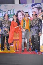 Imran Khan, Sonakshi Sinha at the Launch of Song Tayyab Ali from the movie Once Upon A Time In Mumbai Dobaara in Mumbai on 28th June 2013 (153).JPG