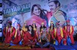 Imran Khan, Sonakshi Sinha at the Launch of Song Tayyab Ali from the movie Once Upon A Time In Mumbai Dobaara in Mumbai on 28th June 2013 (170).JPG