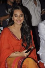 Sonakshi Sinha at the Launch of Song Tayyab Ali from the movie Once Upon A Time In Mumbai Dobaara in Mumbai on 28th June 2013 (190).JPG