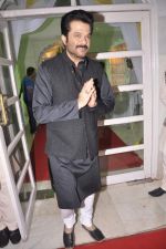 Anil Kapoor at Ramesh Deo_s 50th wedding anniversary in Isckon, Mumbai on 1st July 2013 (33).JPG