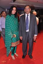 at Dr Tiwari_s wedding anniversary in Express Towers, Mumbai on 1st July 2013 (3).JPG