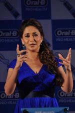 Madhuri Dixit at the launch of Oral-B Pro-Health toothpaste in Shangri La, Mumbai on 2nd July 2013 (165).JPG