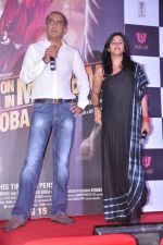 Ekta Kapoor, Milan Luthria at the Trailer Launch of Once Upon A time in Mumbaai Dobara in Mumbai on 3rd July 2013 (44).JPG