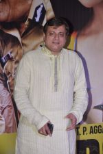 Manoj Joshi at the Special Screening of Policegiri in Mumbai on 4th July 2013 (7).JPG