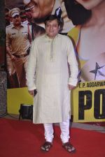 Manoj Joshi at the Special Screening of Policegiri in Mumbai on 4th July 2013 (8).JPG