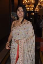 Deepti Bhatnagar at Tourism Malaysia presents Album Launch of Tum Mile with princess of Malaysia Jane in Taj, Mumbai on 6th July 2013 (21).JPG