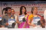 Mahima Chaudhary, Rajpal Yadav at an event acknowledging academic excellence among minorities in Vileparle, Mumbai on 6th July 2013 (75).JPG