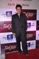 Rahul Roy at Tourism Malaysia presents Album Launch of Tum Mile with princess of Malaysia Jane in Taj, Mumbai on 6th July 2013 (64).JPG