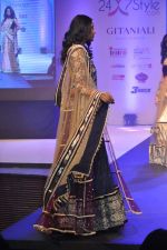 at Tassel Fashion and Lifestyle Awards 2013 in Mumbai on 8th July 2013,3 (63).JPG