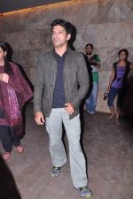 Farhan Akhtar at Special screening of Bhaag Milkha Bhaag in Light box, Mumbai on 9th July 2013 (31).JPG