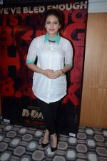 Huma Qureshi at D-day interview in Mumbai on 10th July 2013 (38).JPG