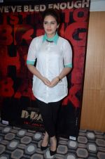 Huma Qureshi at D-day interview in Mumbai on 10th July 2013 (40).JPG
