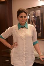 Huma Qureshi at D-day interview in Mumbai on 10th July 2013 (76).JPG