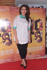 Huma Qureshi at the Special screening of Shorts in Fun, Mumbai on 10th July 2013 (53).JPG