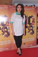 Huma Qureshi at the Special screening of Shorts in Fun, Mumbai on 10th July 2013 (54).JPG
