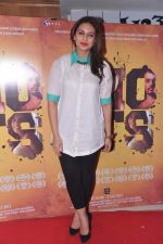 Huma Qureshi at the Special screening of Shorts in Fun, Mumbai on 10th July 2013 (55).JPG
