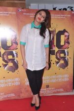 Huma Qureshi at the Special screening of Shorts in Fun, Mumbai on 10th July 2013 (56).JPG