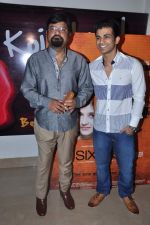 at Sixteen film premiere in Mumbai on 10th July 2013 (33).JPG