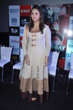 Huma Qureshi at D-Day Dolby Atmos launch in PVR, Mumbai on 11th July 2013 (49).JPG